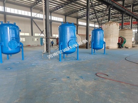 钢衬PE真空计量罐