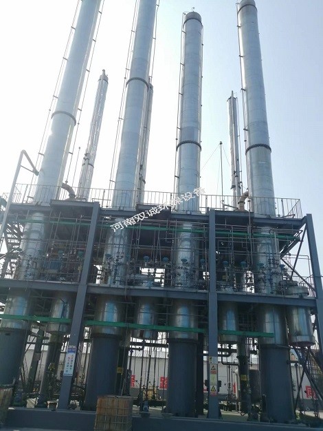 热泵精馏蒸发系统乙醇甲醇精馏节能系统