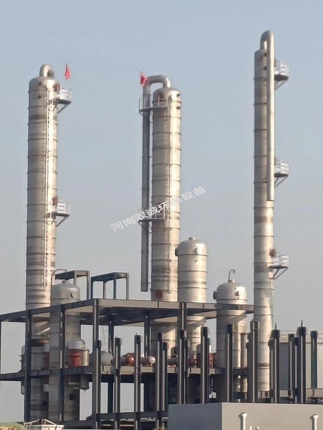 热泵精馏蒸发系统乙醇甲醇精馏节能系统