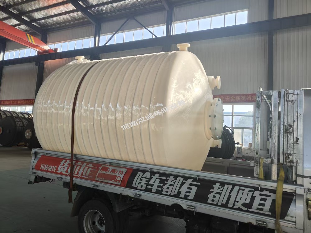 2025.11.17-河南某新材料有限公司聚乙烯储罐、PE储罐发货